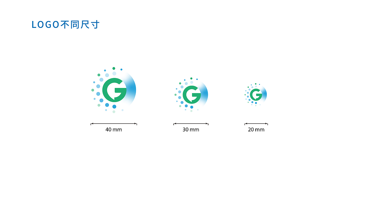全球生态治理(南森)大会 logo 及主视觉设计（图ZMzg2NjQ1MzQ0） - 品牌 - 站酷设计师当代恶臭老年人原创素材 - 站酷ZCOOL