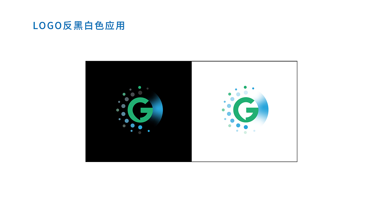 全球生态治理(南森)大会 logo 及主视觉设计（图ZMzg2NjQ1MzU2） - 品牌 - 站酷设计师当代恶臭老年人原创素材 - 站酷ZCOOL