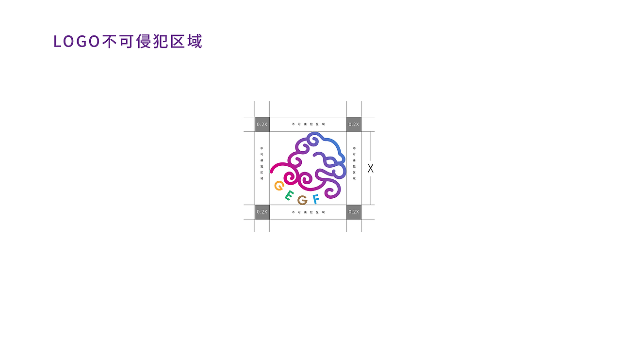 全球生态治理(南森)大会 logo 及主视觉设计（图ZMzg2NjQ1NDA4） - 品牌 - 站酷设计师当代恶臭老年人原创素材 - 站酷ZCOOL