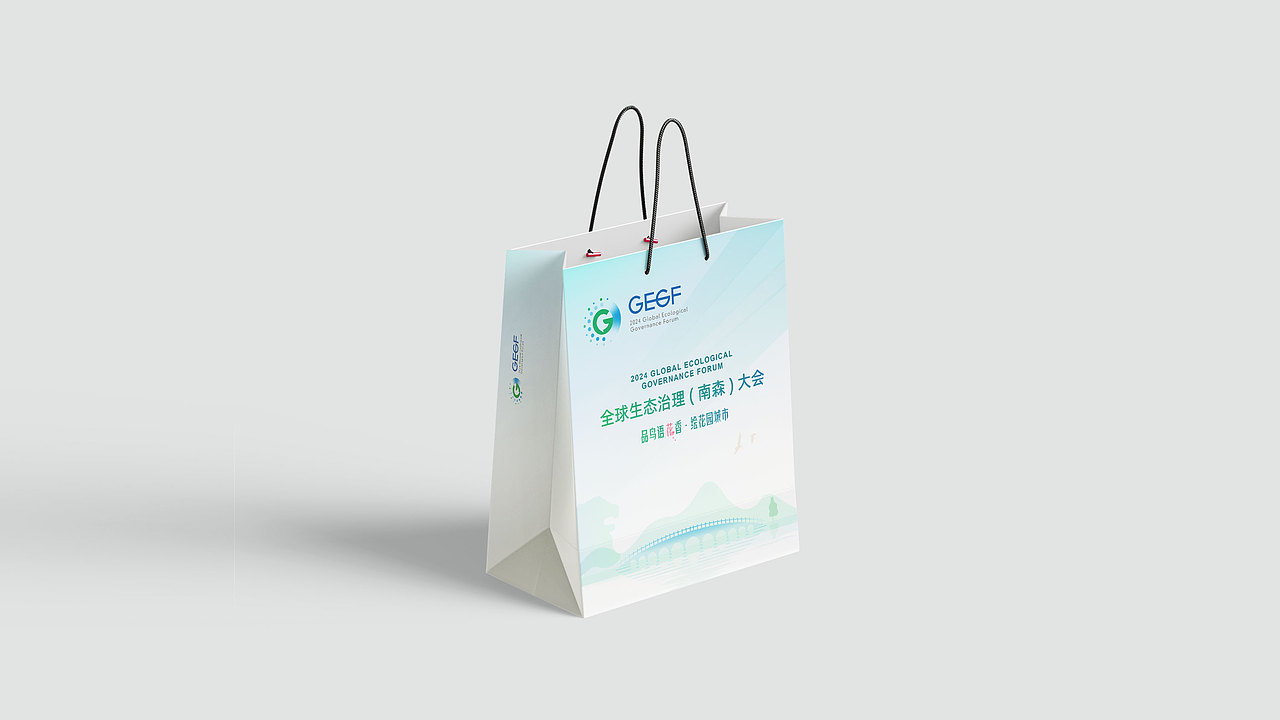 全球生态治理(南森)大会 logo 及主视觉设计（图ZMzg2NjQ1ODI0） - 品牌 - 站酷设计师当代恶臭老年人原创素材 - 站酷ZCOOL