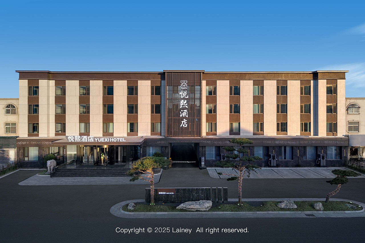 日照悦熙酒店(二) 实景拍摄（图ZMzg2NjQ2MjQw） - 环境/建筑摄影 - 站酷设计师光限宜刻空间摄影原创素材 - 站酷ZCOOL