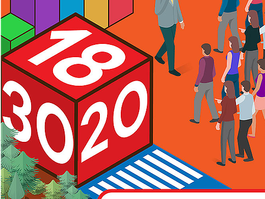 秦创原的竖版年终长卷