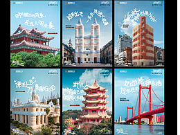 AI繪畫  應(yīng)用案例