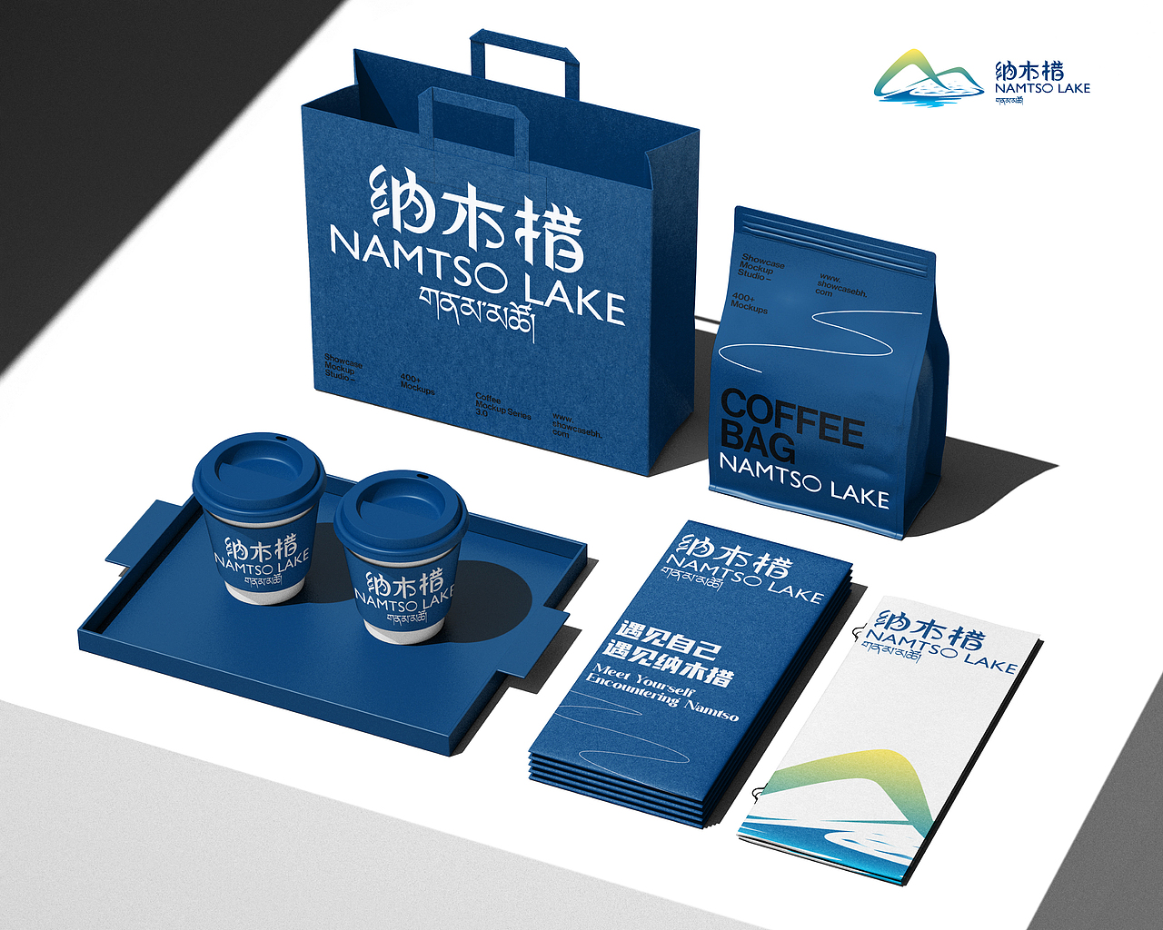 通宵设计 纳木措（图ZMzg2NjUwODM2） - Logo - 站酷设计师tutu品牌设计原创素材 - 站酷ZCOOL