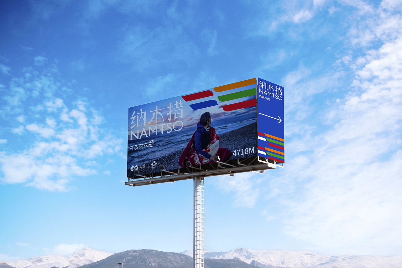 通宵设计 纳木措（图ZMzg2NjUxMDA4） - Logo - 站酷设计师tutu品牌设计原创素材 - 站酷ZCOOL