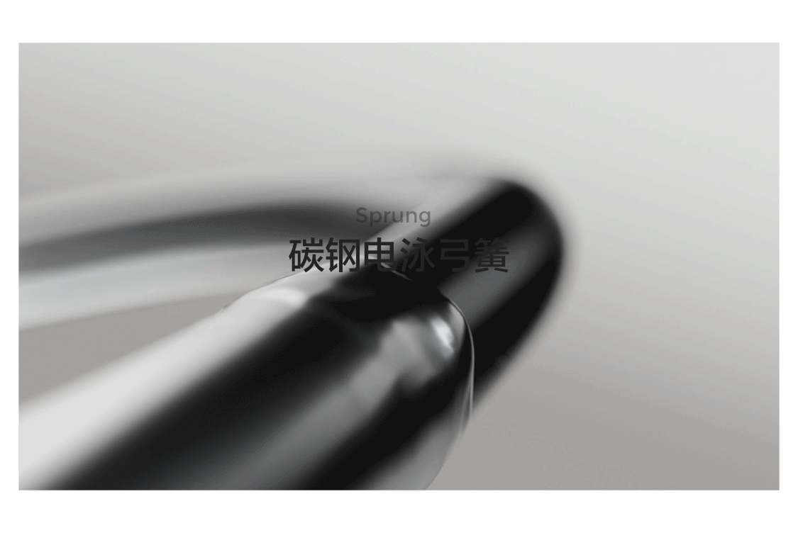 LINSY林氏 |「自在Pro功能沙发」 超级单品打造全案