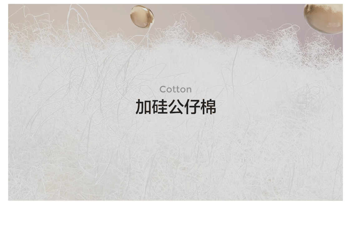 LINSY林氏 |「自在Pro功能沙发」 超级单品打造全案