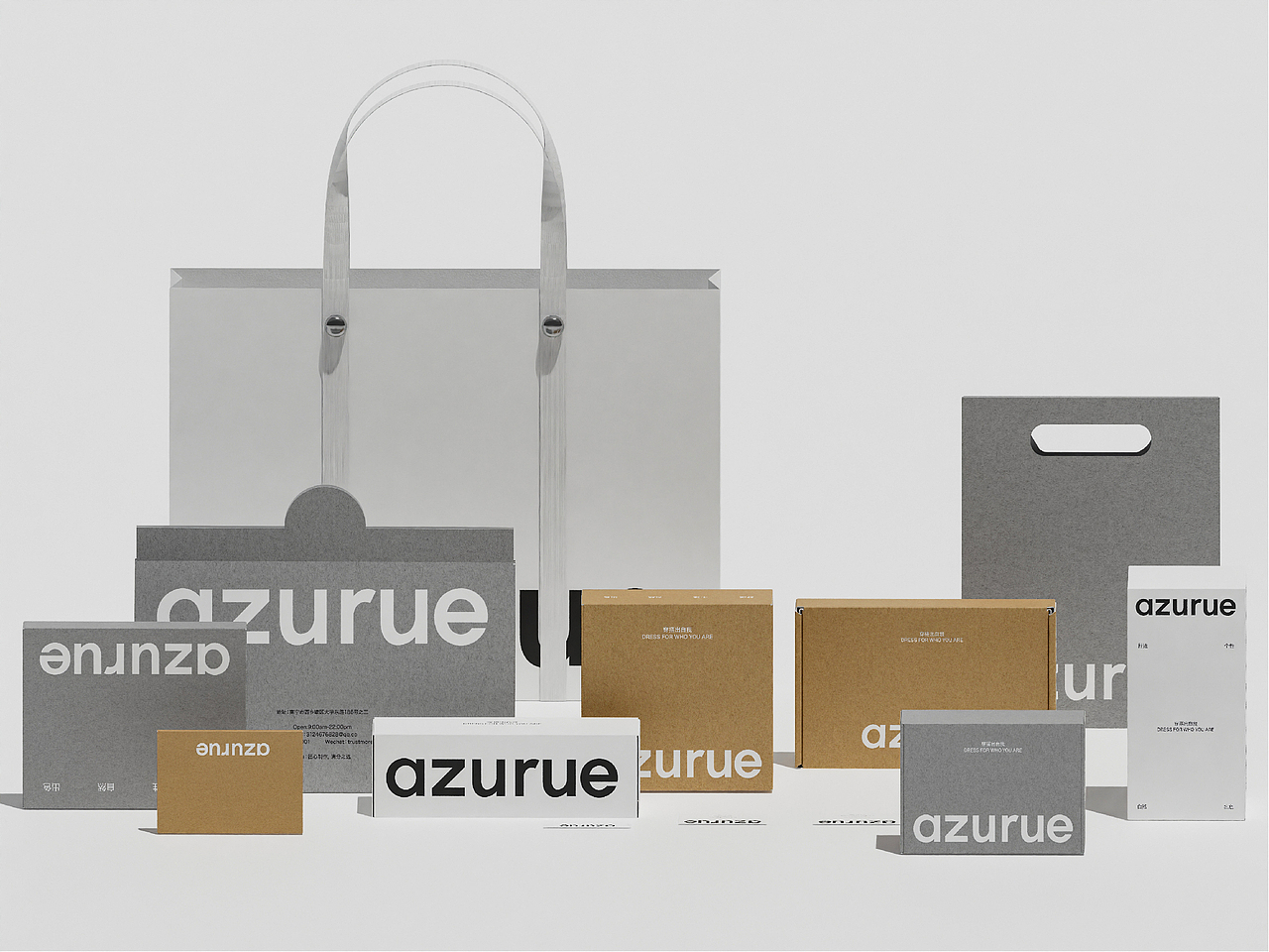 azurue丨穿搭出自我丨服装丨品牌设计丨LOGO丨VI