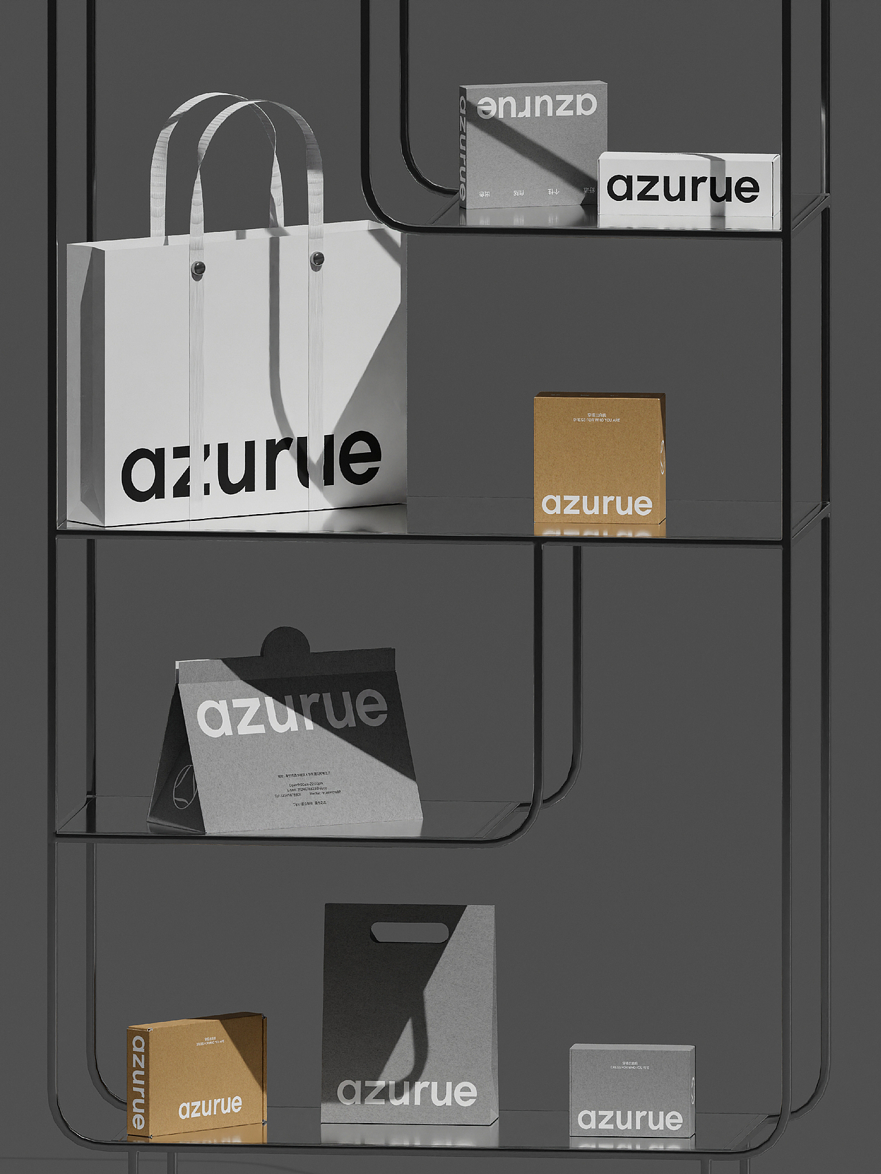 azurue丨穿搭出自我丨服装丨品牌设计丨LOGO丨VI