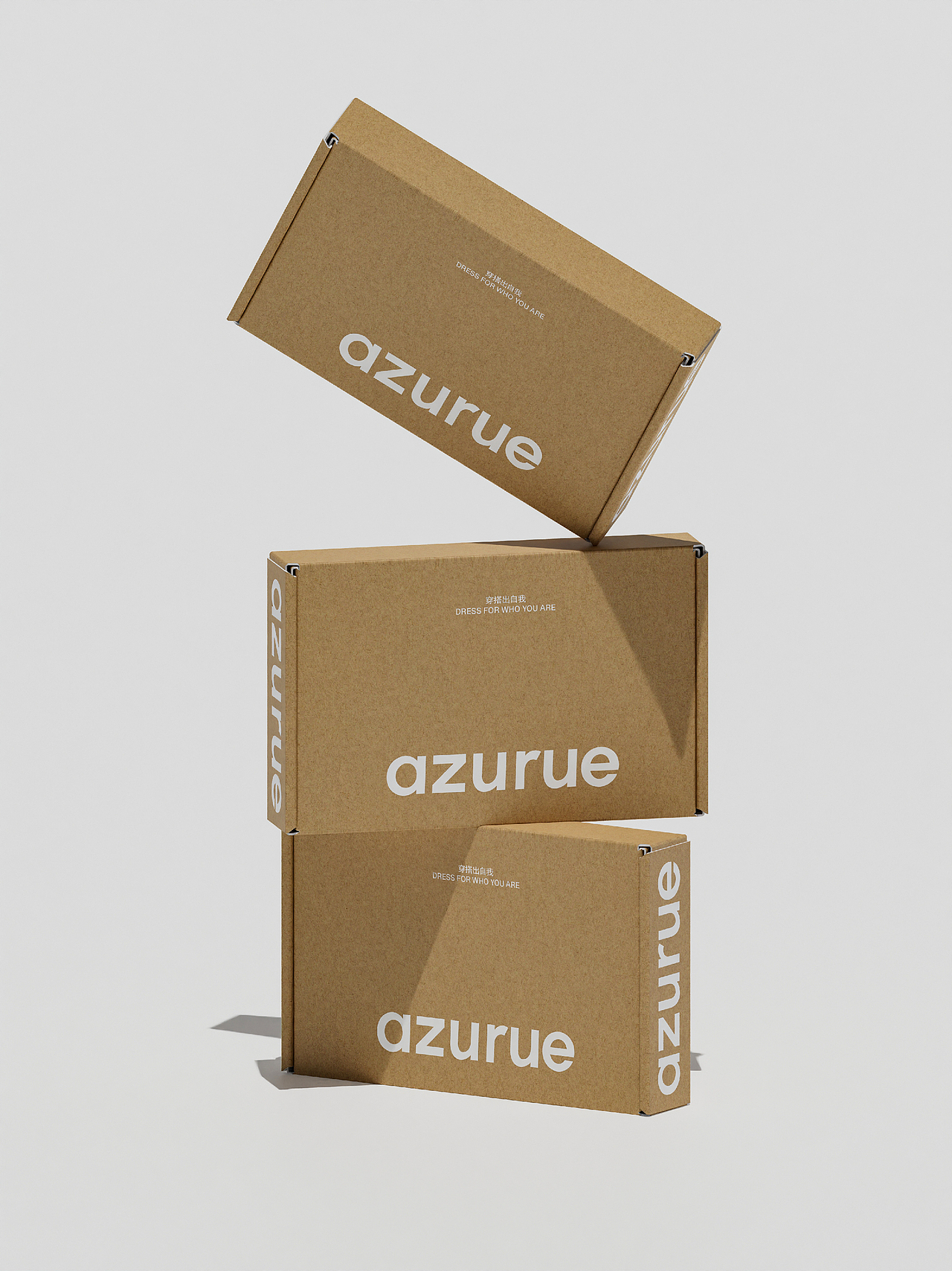 azurue丨穿搭出自我丨服装丨品牌设计丨LOGO丨VI