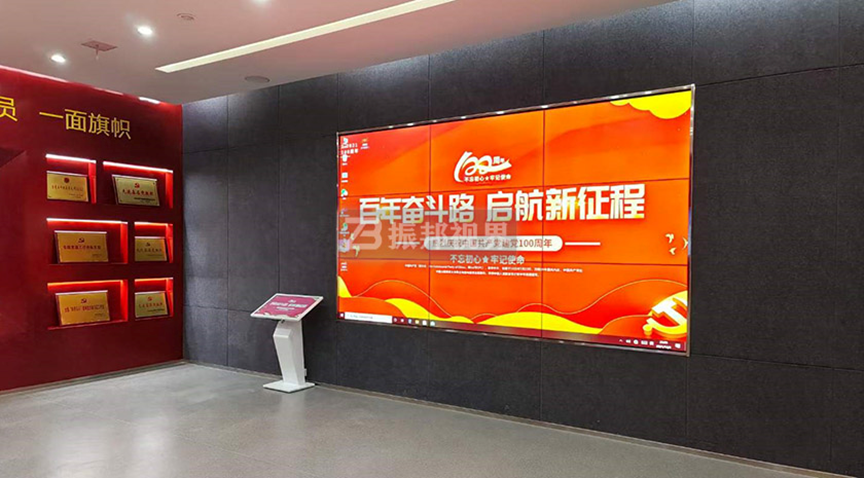 你还在为展示墙信息传达烦恼吗？无缝拼接屏技术来帮忙！