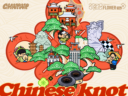 【Chinese knot】大美中国结
