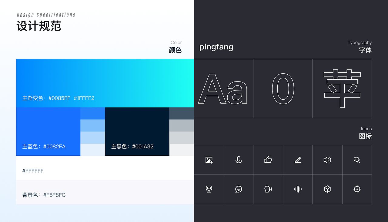 2024 UI/UX作品集（图ZMzg2NjYxNjA4） - 其他UI - 站酷设计师designerjasper原创素材 - 站酷ZCOOL