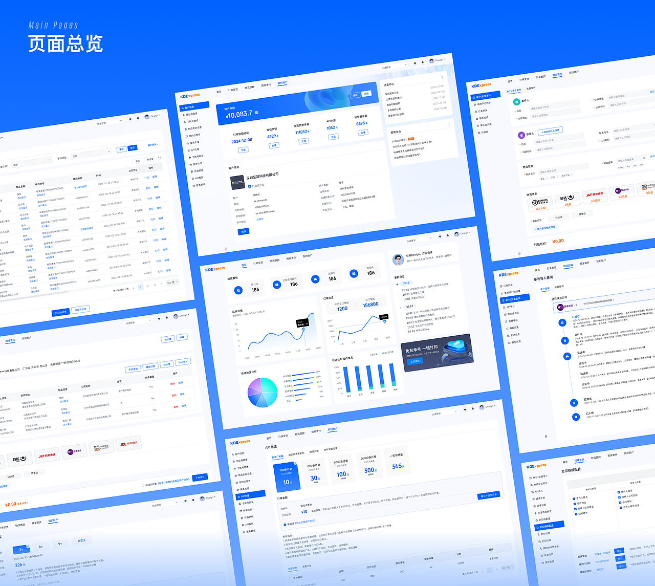 2024 UI/UX作品集（图ZMzg2NjYxNjgw） - 其他UI - 站酷设计师designerjasper原创素材 - 站酷ZCOOL