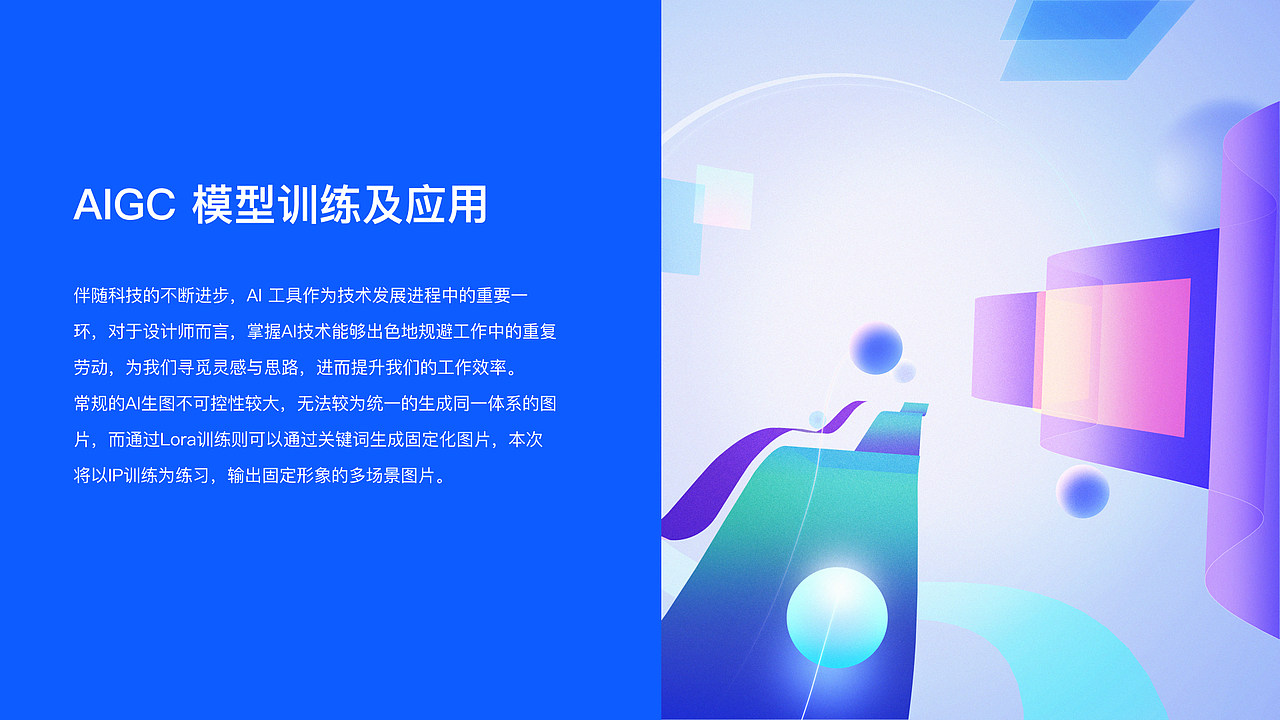 2024 UI/UX作品集（图ZMzg2NjYxNzIw） - 其他UI - 站酷设计师designerjasper原创素材 - 站酷ZCOOL
