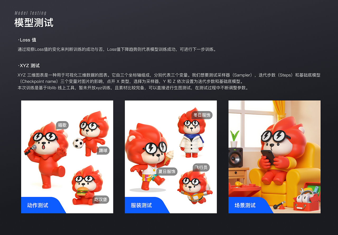 2024 UI/UX作品集（图ZMzg2NjYxNzMy） - 其他UI - 站酷设计师designerjasper原创素材 - 站酷ZCOOL