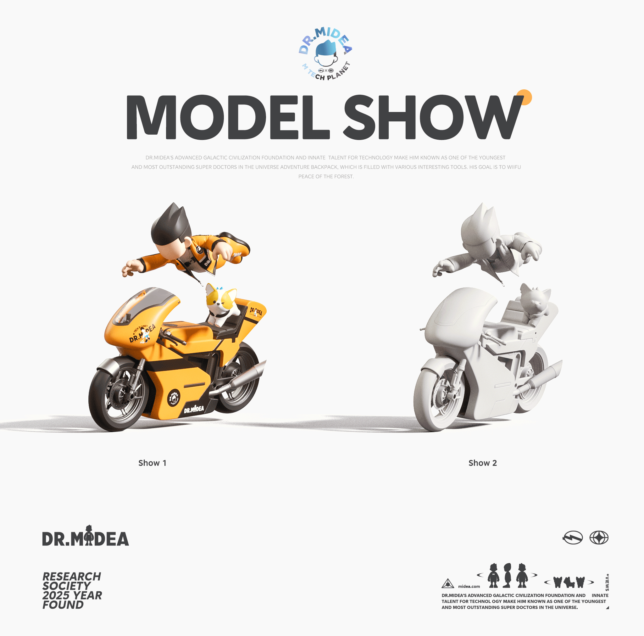 M博与科技狗的奇妙旅行