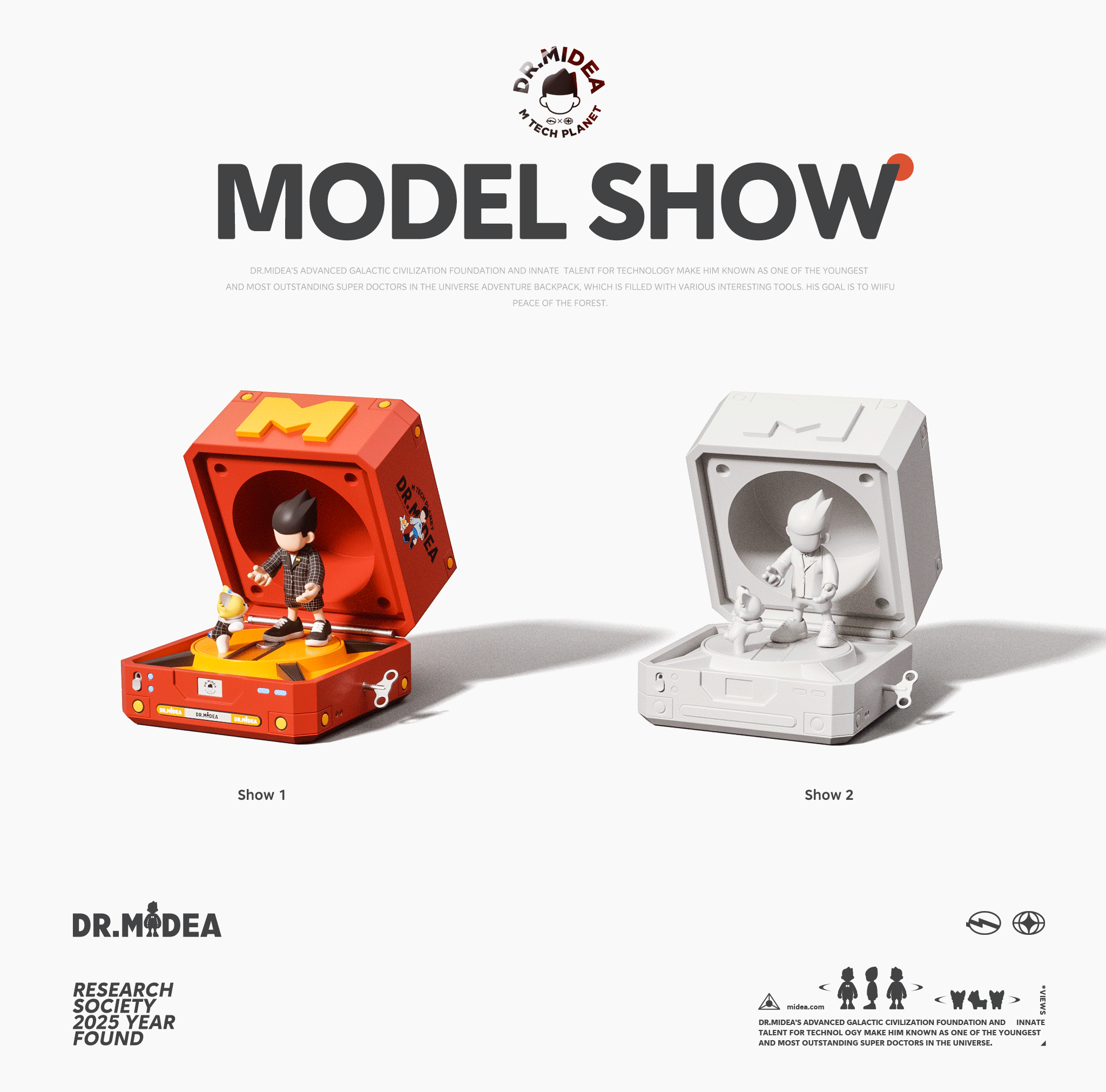 M博与科技狗的奇妙旅行