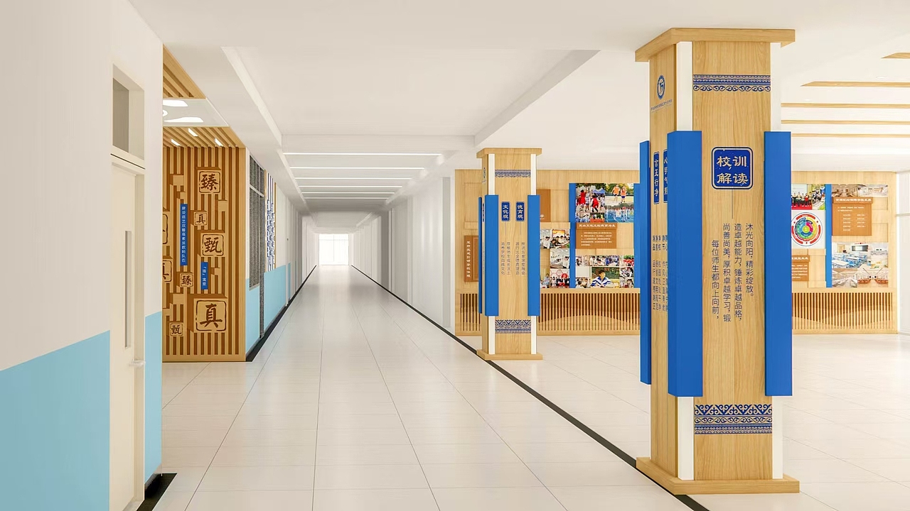 学校展厅设计-极嘉文化