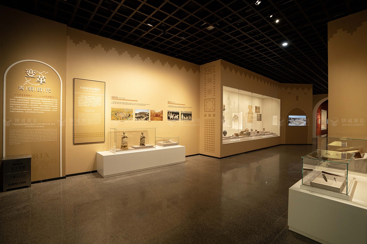 穿越战火 对话千年丨叙利亚古代文物精品展—西安站