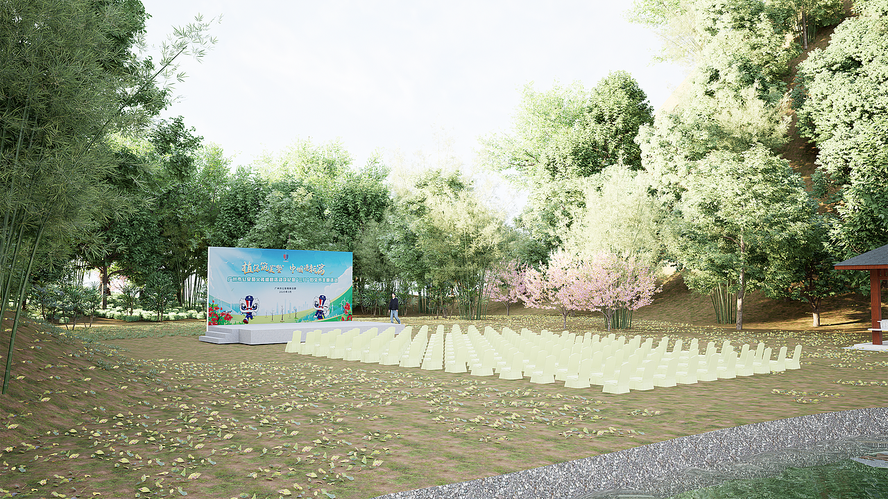 植树节活动会场氛围效果图（图ZMzg2NjYzNDMy） - 场景 - 站酷设计师霄宇原创素材 - 站酷ZCOOL