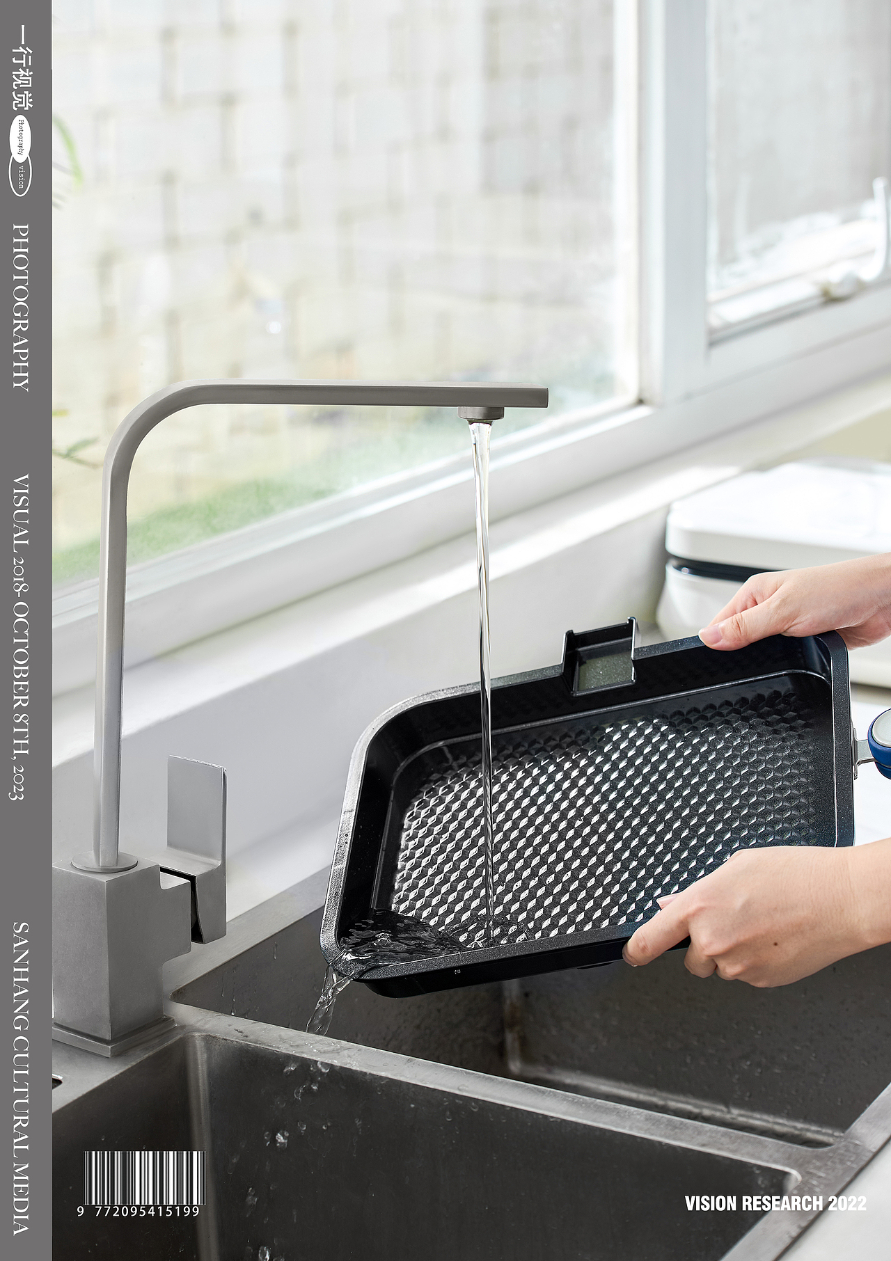 详情拍摄｜摩飞电饼铛静物拍摄