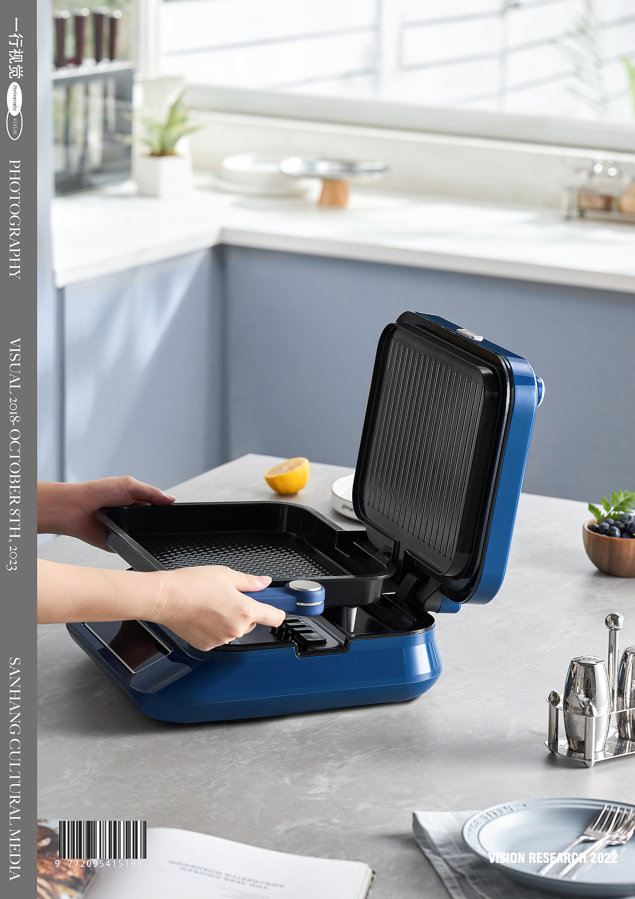 详情拍摄｜摩飞电饼铛静物拍摄