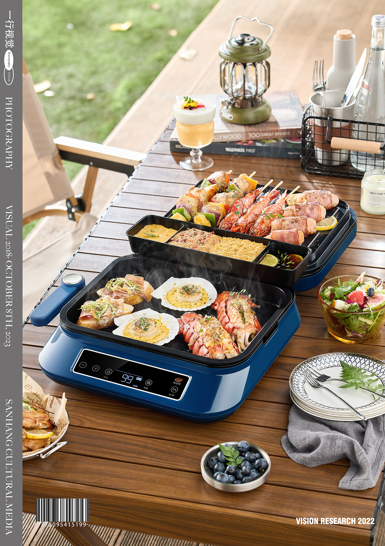 详情拍摄｜摩飞电饼铛静物拍摄