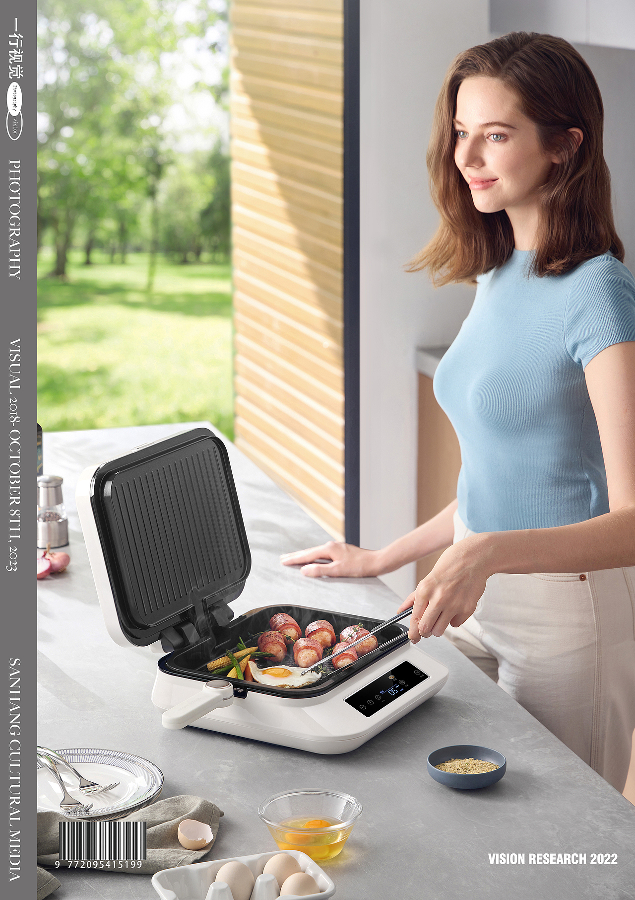 详情拍摄｜摩飞电饼铛静物拍摄