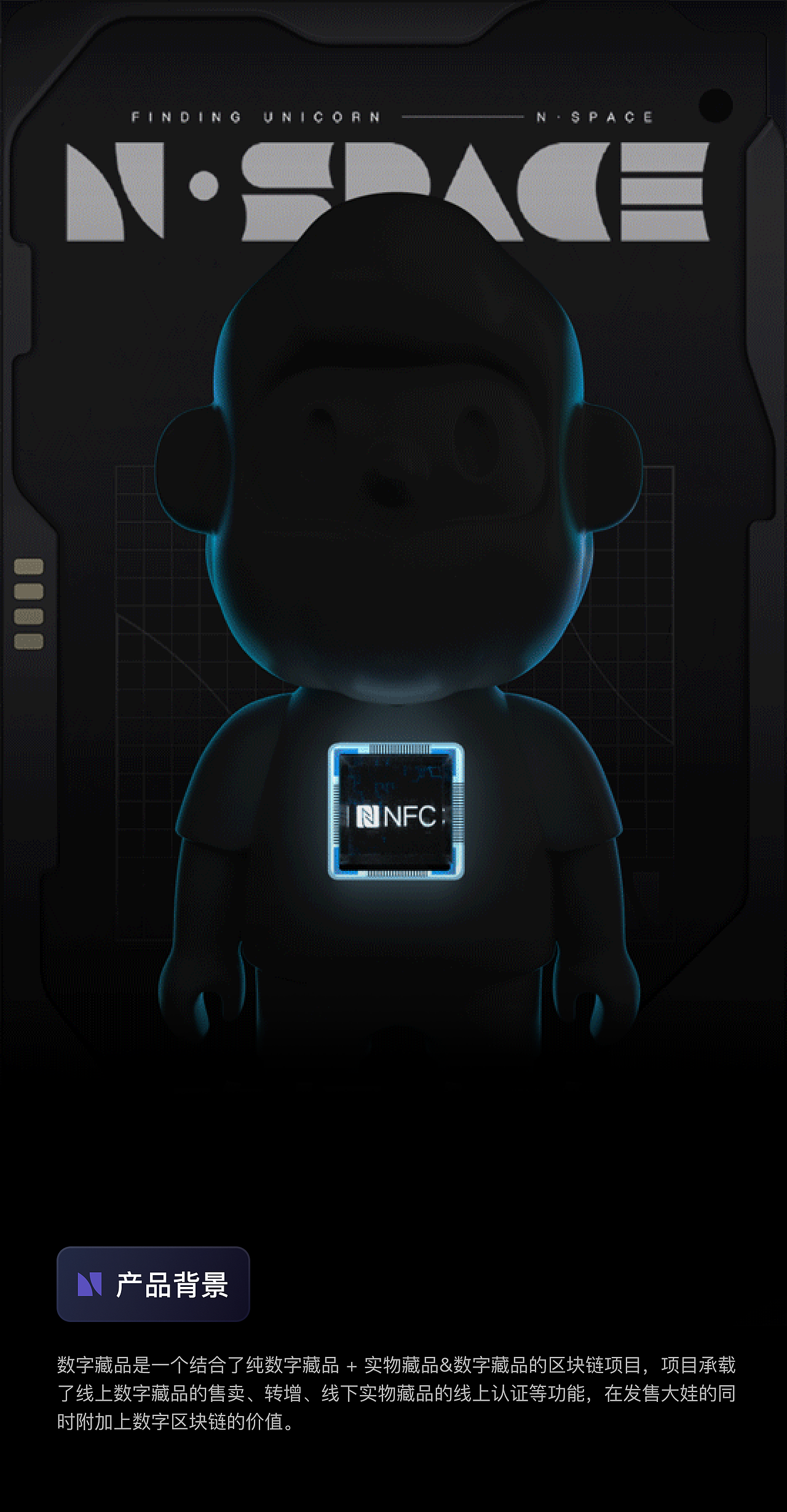 2024 终年祭（图ZMzg2NjcwNjYw） - APP界面 - 站酷设计师Roay原创素材 - 站酷ZCOOL