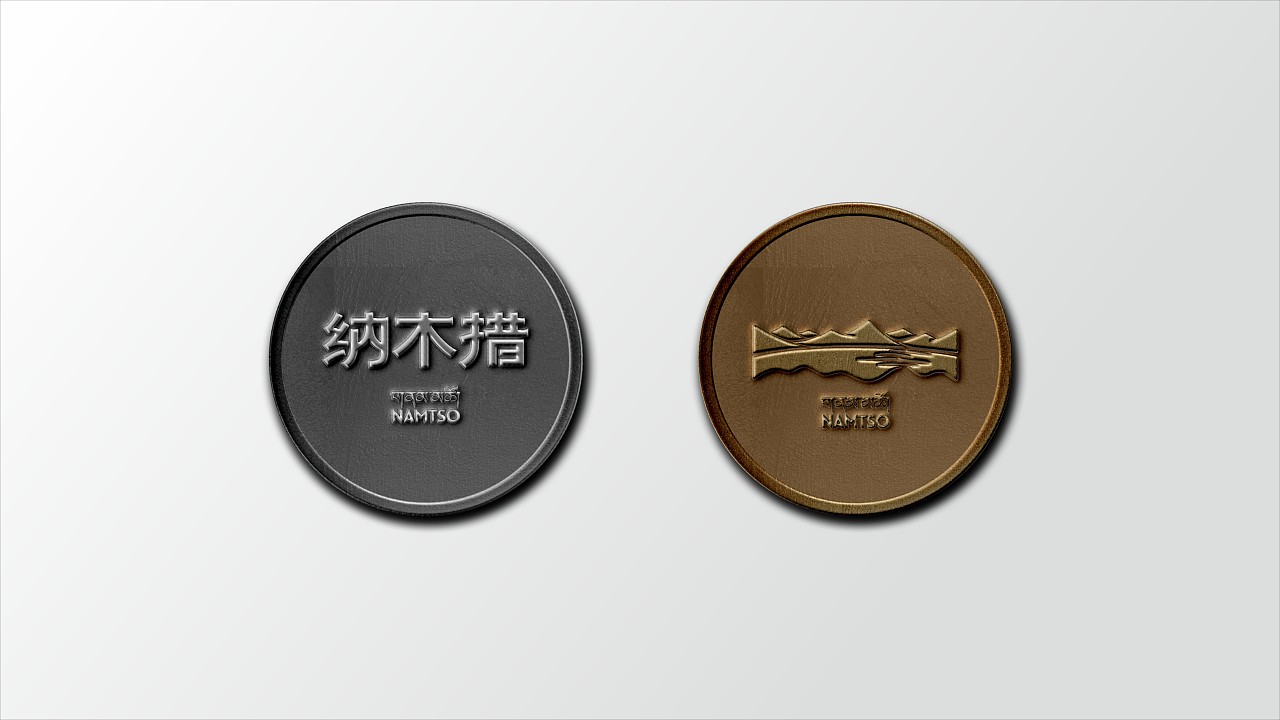 天湖纳木措LOGO标志设计 01（图ZMzg2NjczNTAw） - Logo - 站酷设计师蒋_萌原创素材 - 站酷ZCOOL