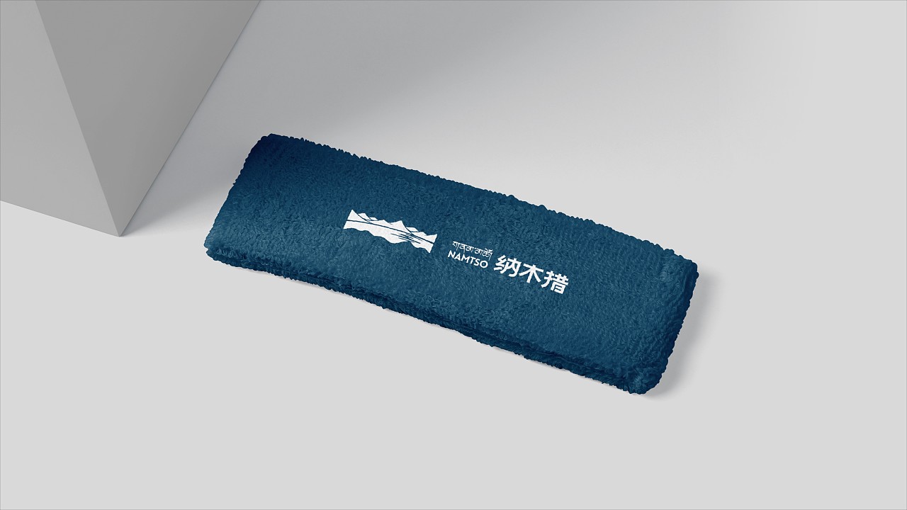 天湖纳木措LOGO标志设计 01（图ZMzg2NjczNDk2） - Logo - 站酷设计师蒋_萌原创素材 - 站酷ZCOOL