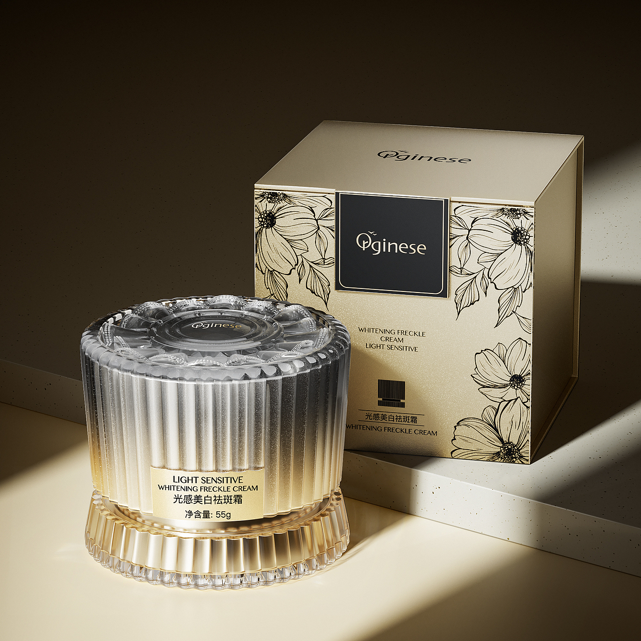 近期整理过去的作品美妆洗护三维渲染作品!