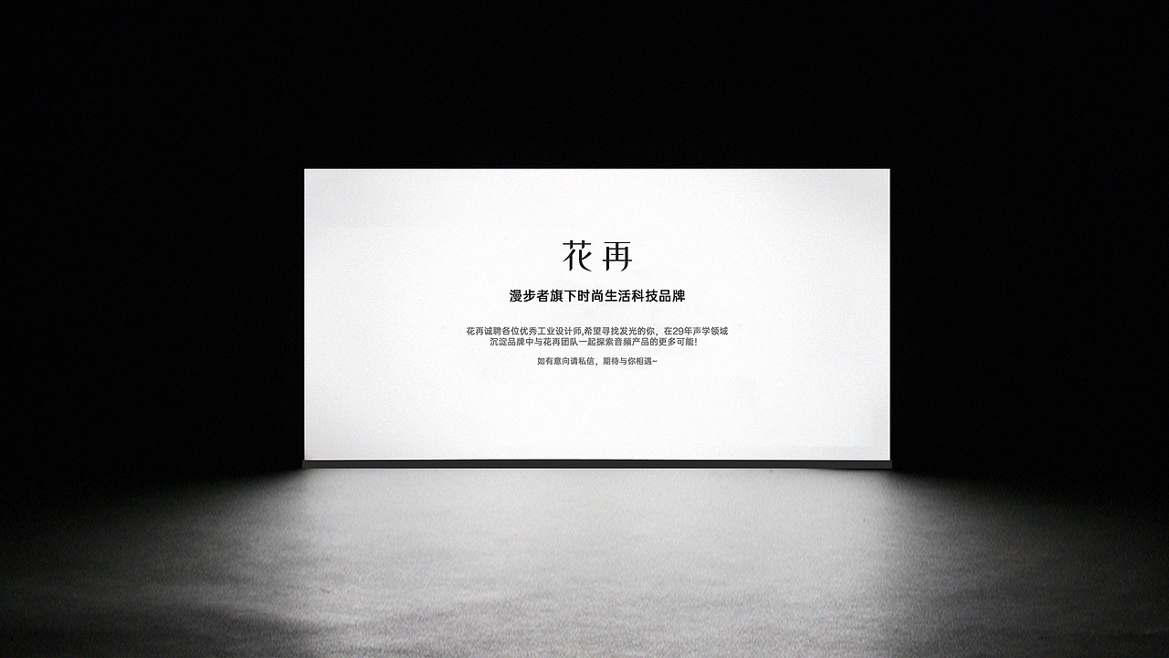 花再/Zero Open挂耳式蓝牙耳机（图ZMzg2Njc1ODI0） - 电子产品 - 站酷设计师花再设计原创素材 - 站酷ZCOOL