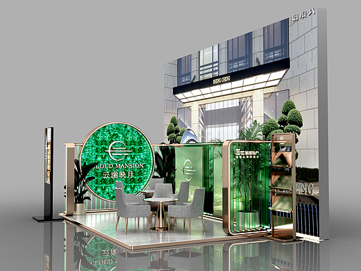 地产小展设计20250304