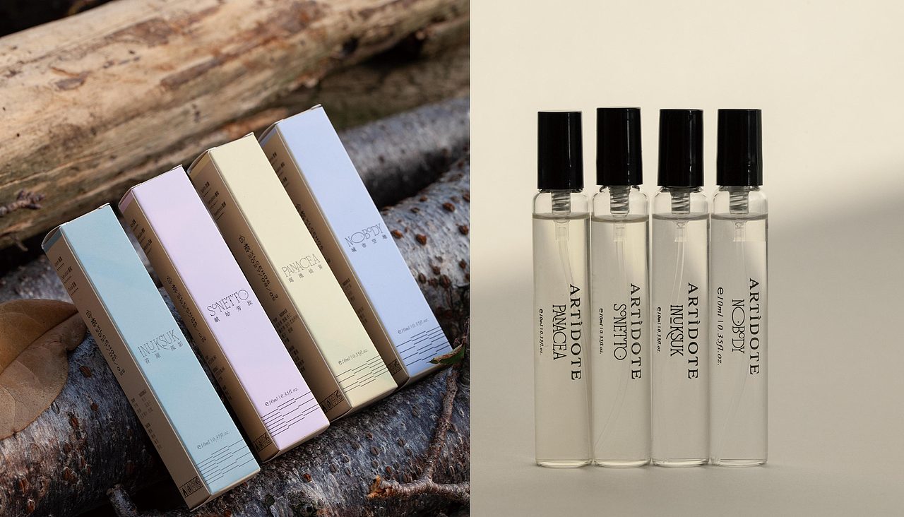 从艺术到香氛 | ARTÌDOTE品牌视觉及延伸设计（图ZMzg2NjgxNTY4） - 品牌 - 站酷设计师RABBITIE视觉设计原创素材 - 站酷ZCOOL