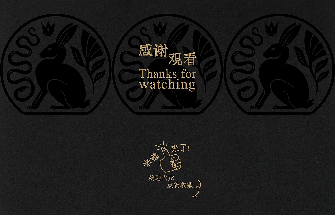从艺术到香氛 | ARTÌDOTE品牌视觉及延伸设计(图ZMzg2NjgxNjgw) - 品牌 - 站酷设计师RABBITIE视觉设计原创素材 - 站酷ZCOOL