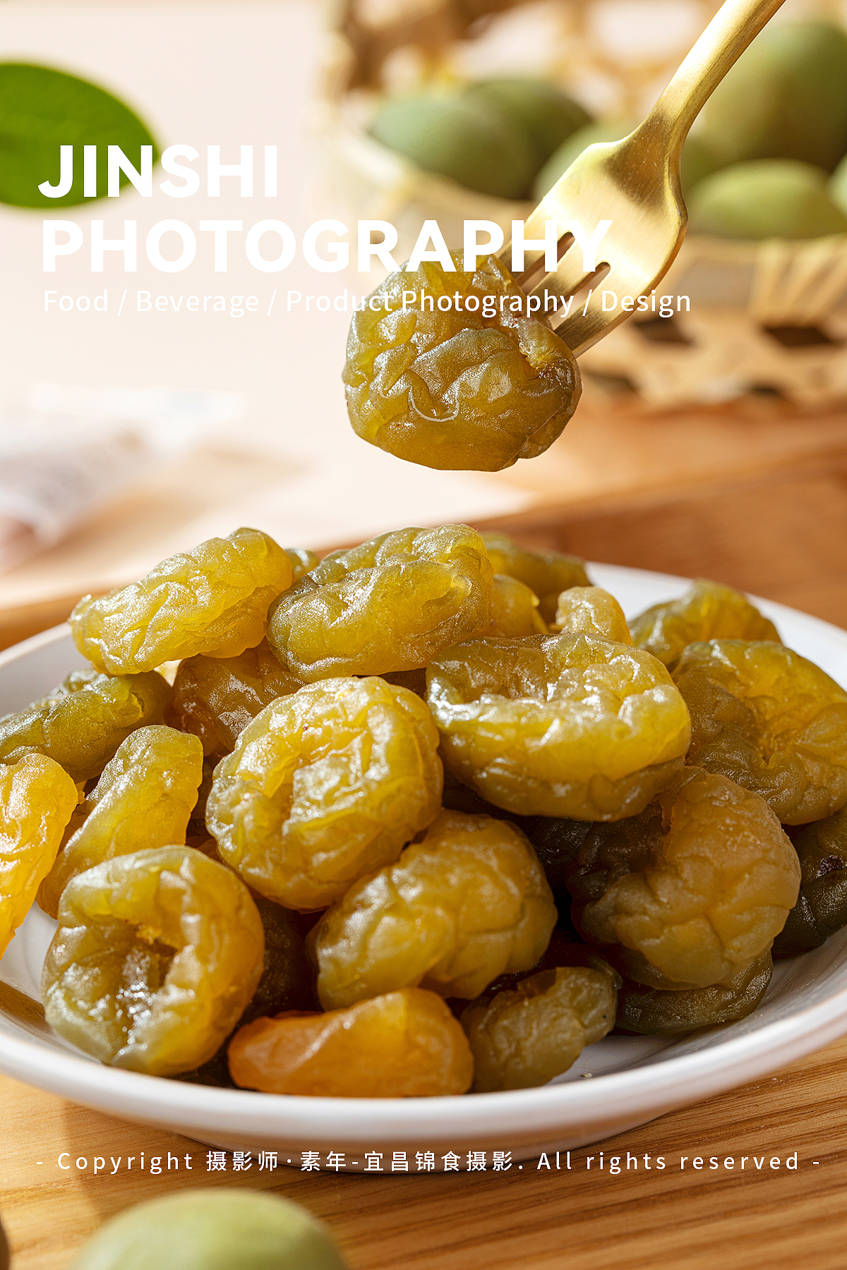 青梅片青梅饼年货礼盒拍摄/酸梅片休闲零食（图ZMzg2Njg0MjY4） - 美食摄影 - 站酷设计师宜昌锦食摄影原创素材 - 站酷ZCOOL