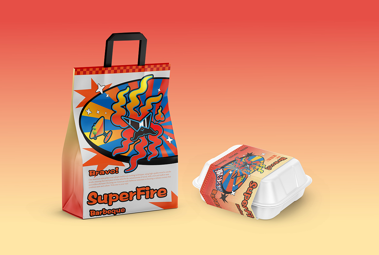 聚火炉SuperFire美式烤肉 | 品牌全案设计