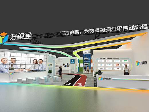 教育展/兼职设计师 展览设计师 合作私