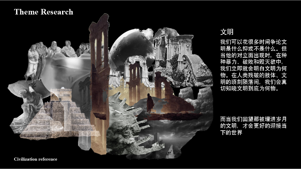 动态设计概念短片《Remodeling》（图ZMzg2Njg5NTcy） - 动画/影视 - 站酷设计师SHAWZONG原创素材 - 站酷ZCOOL