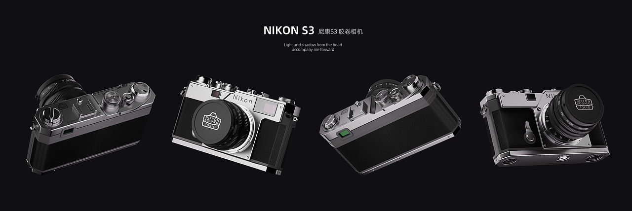 【2025自主渲染练习】3c类目产品