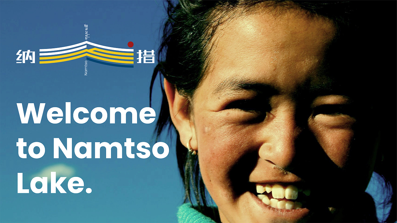 Namtso: The Mirror of Heaven