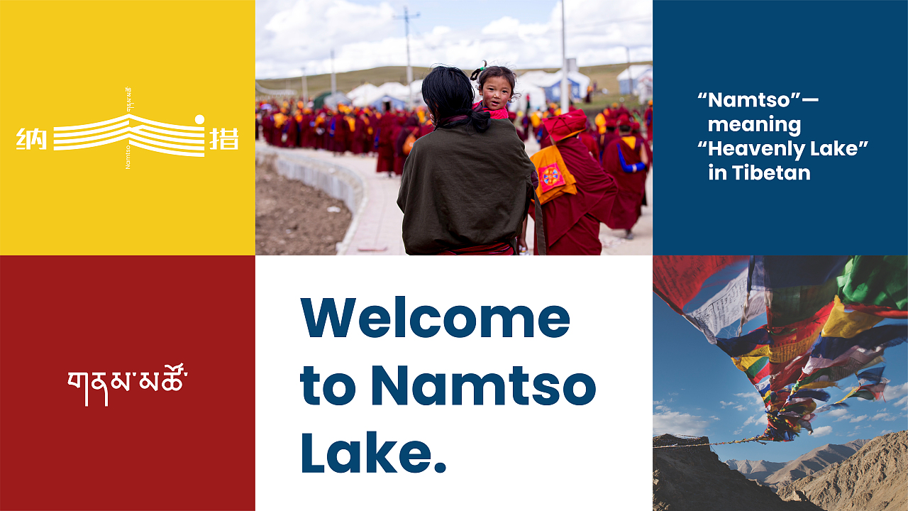 Namtso: The Mirror of Heaven