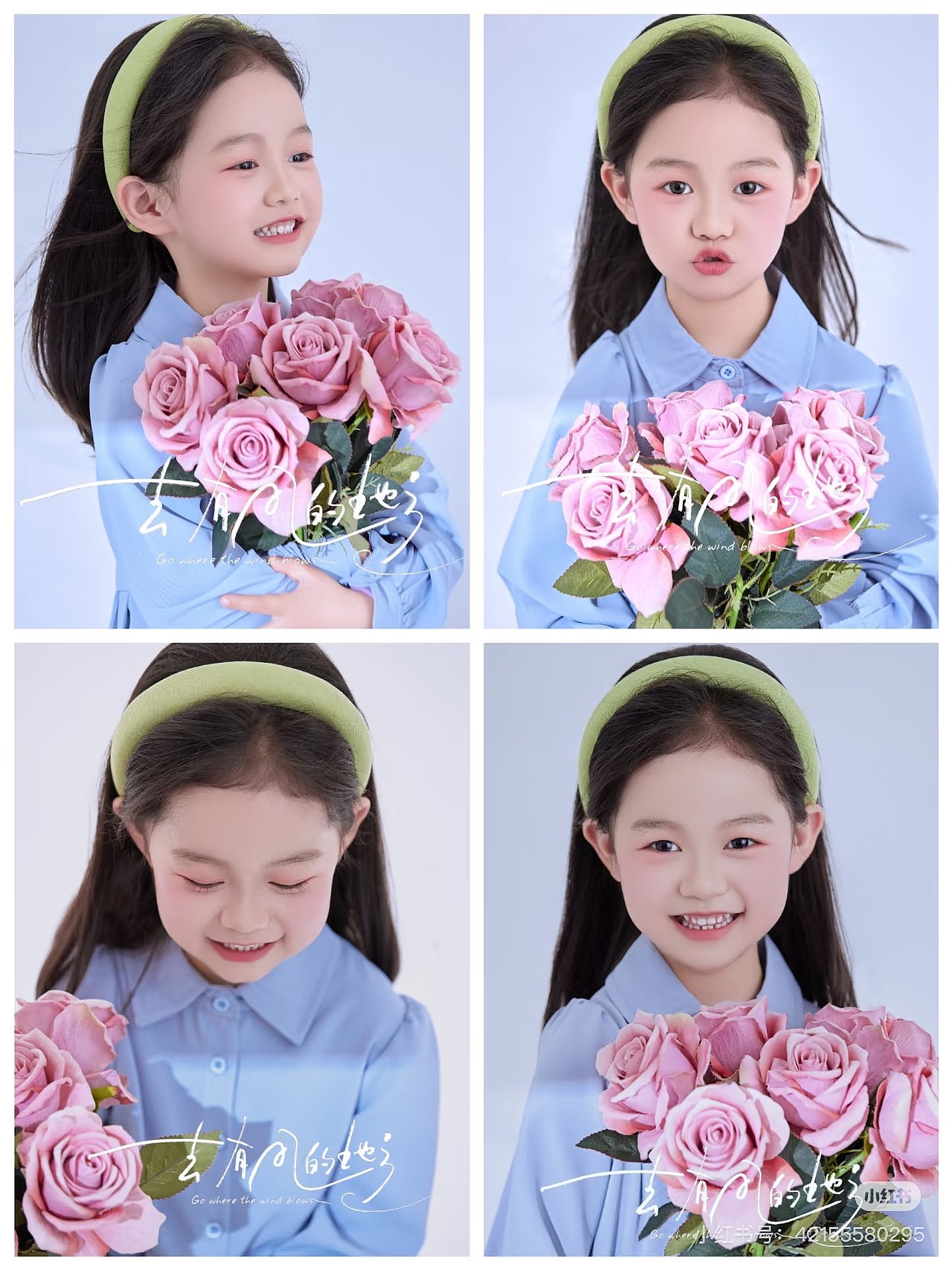 7到14岁女宝系列