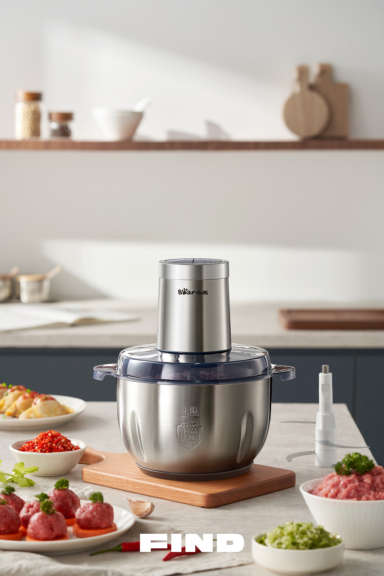 产品摄影｜小熊绞肉机