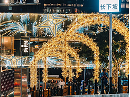 #星光68 · 巡星之旅#