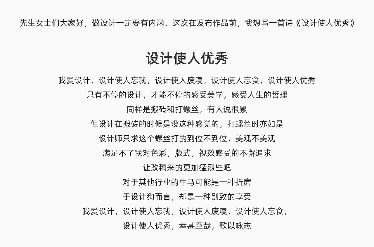 星巴赫干红葡萄酒实拍场景精修