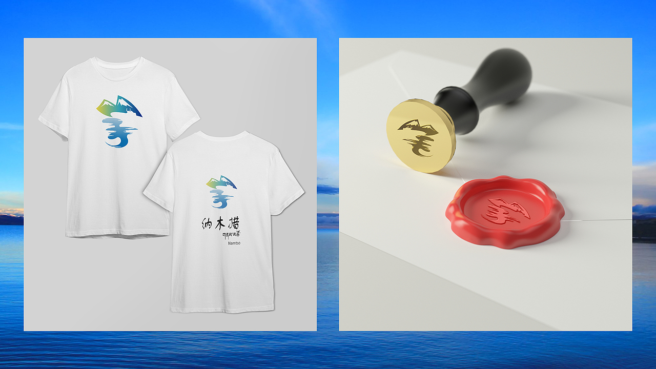 纳木措景区标识