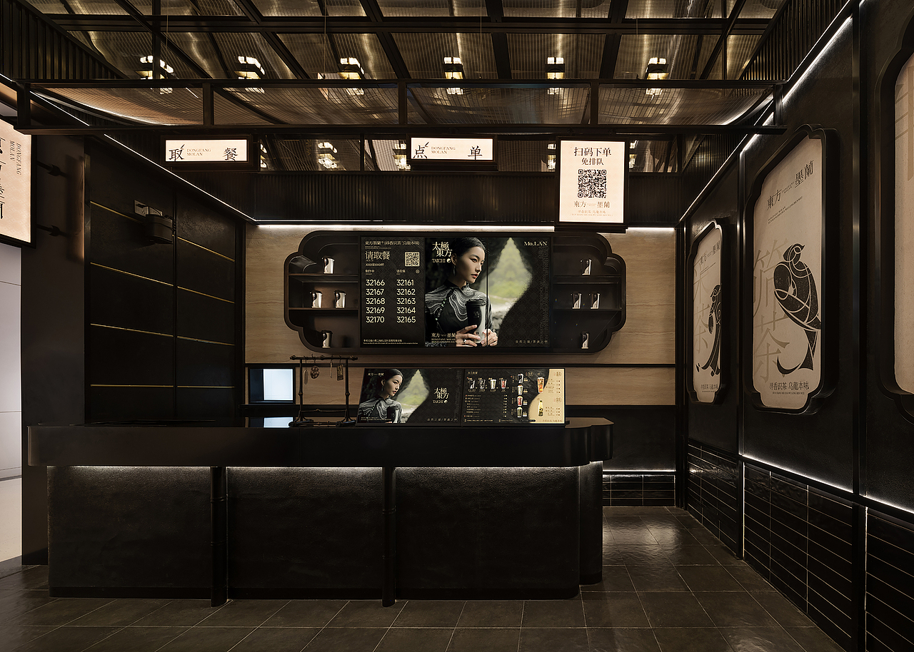 力昂设计 | 东方墨兰黑金店